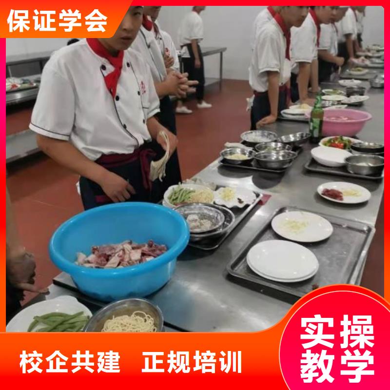 烹饪培训学校虎振挖掘机学真技术