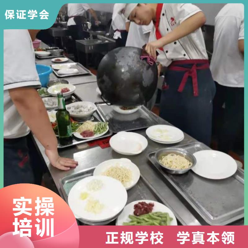 【烹饪培训学校】,焊工焊接培训手把手教学