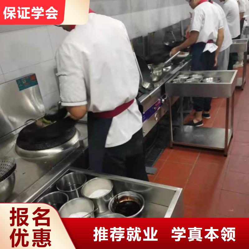 烹饪培训学校_挖掘机培训老师专业