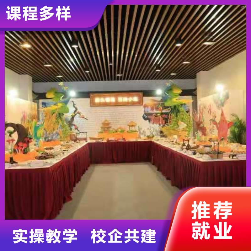烹饪培训学校电气焊培训学校师资力量强