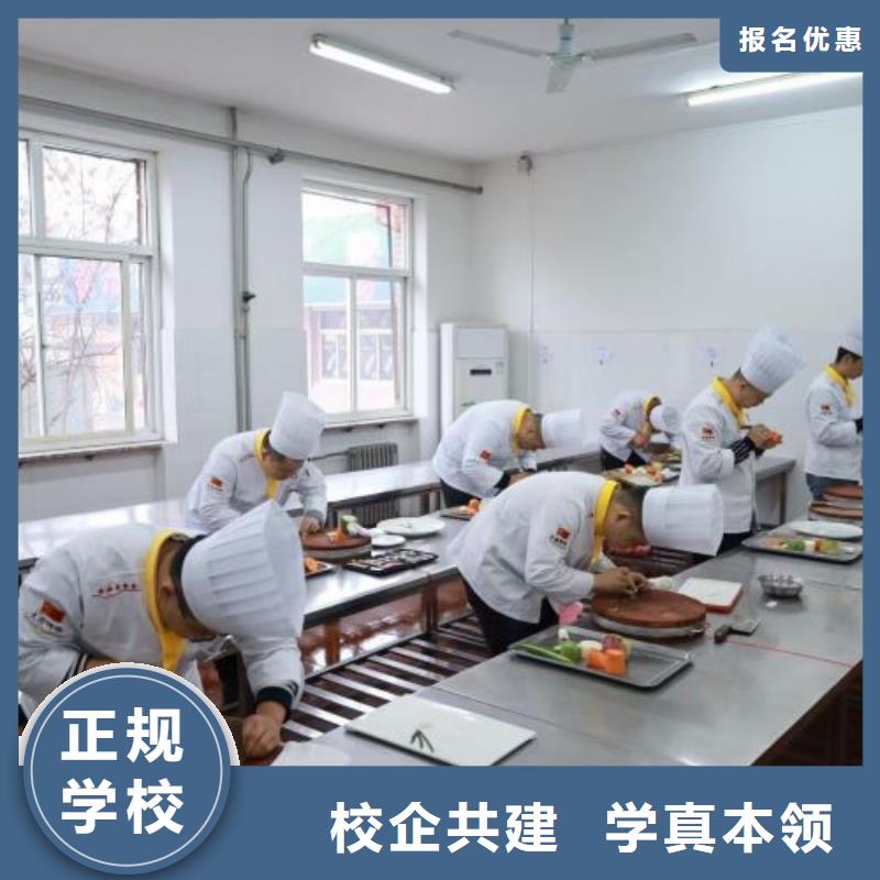 烹饪培训学校_挖掘机培训老师专业