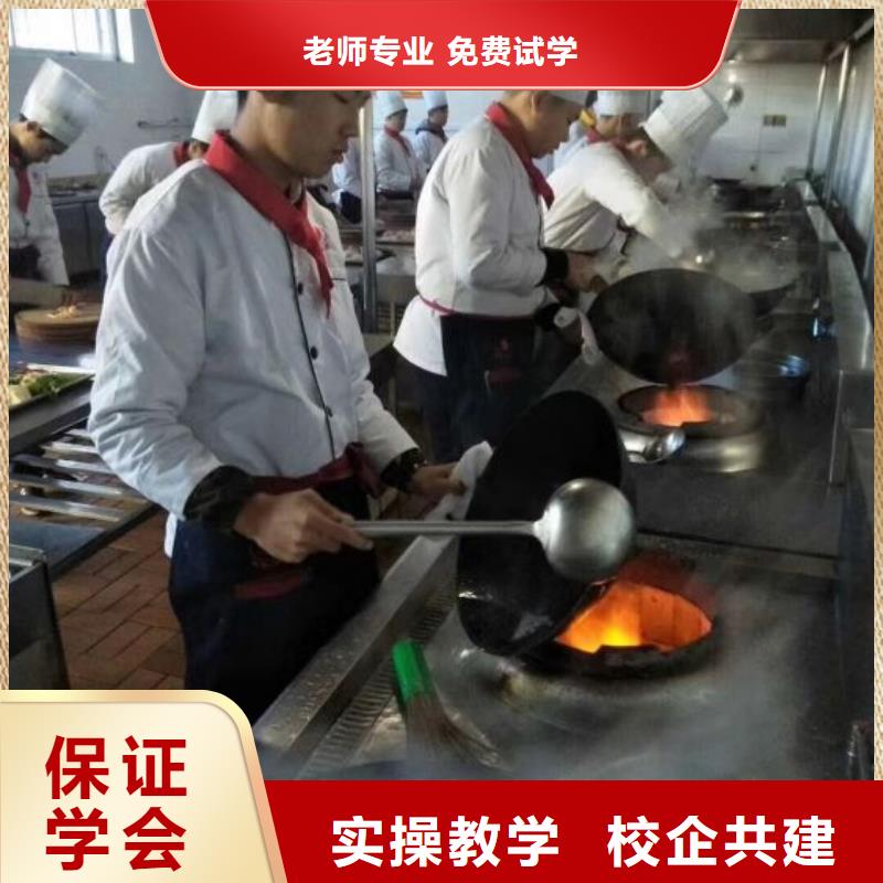 张北学烹饪什么时候招生有没有厨师证