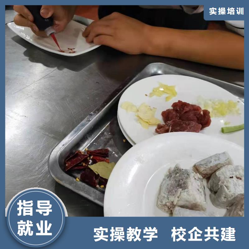 烹饪培训学校_挖掘机培训老师专业