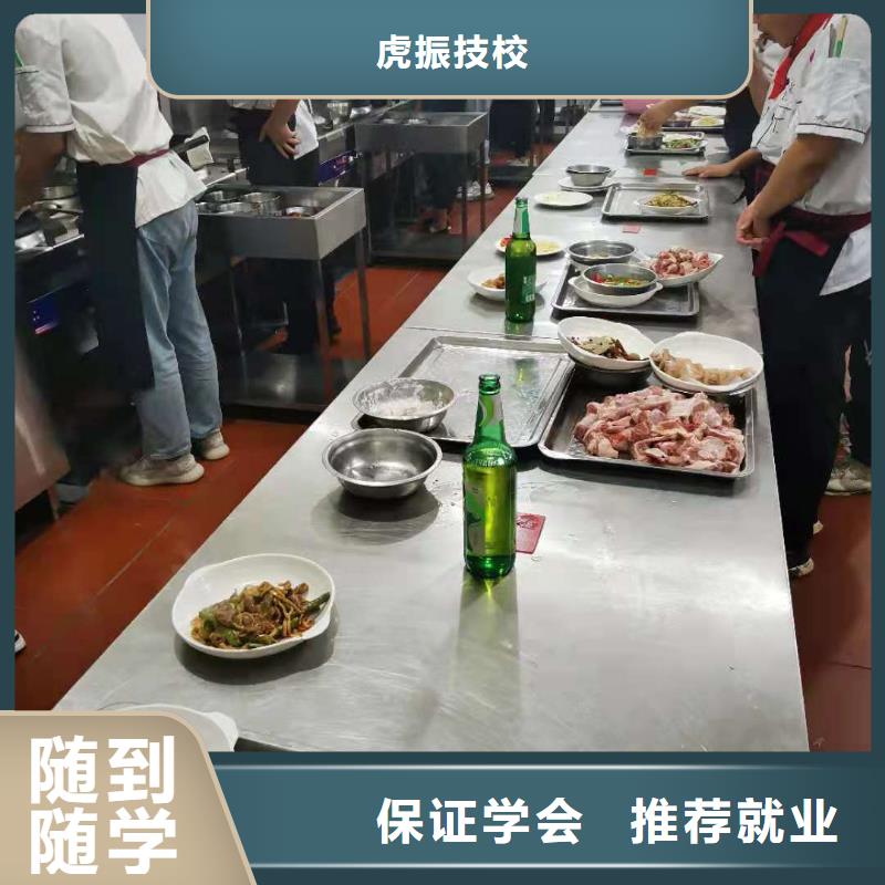 烹饪培训学校_挖掘机培训老师专业