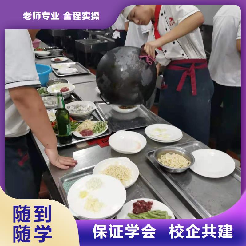 烹饪培训学校虎振挖掘机学真技术