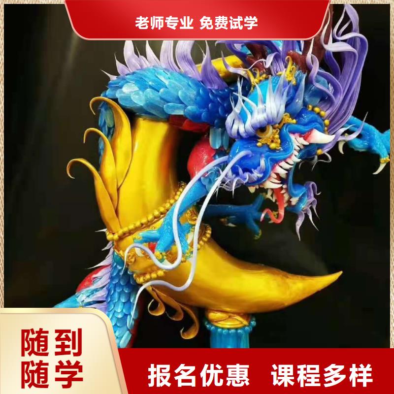 烹饪培训学校_挖掘机培训老师专业