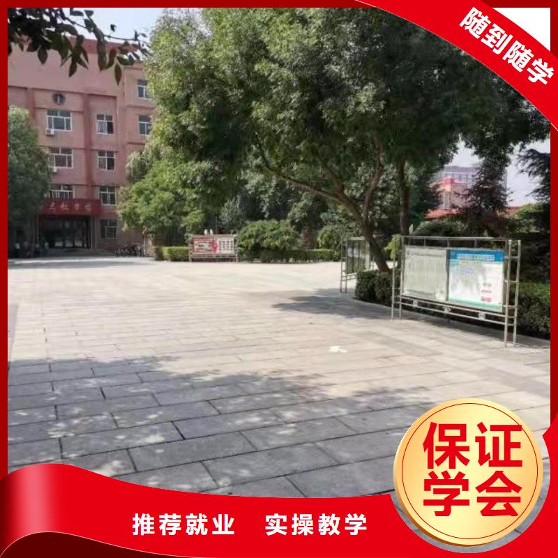 烹饪培训学校,中西糕点班报名优惠