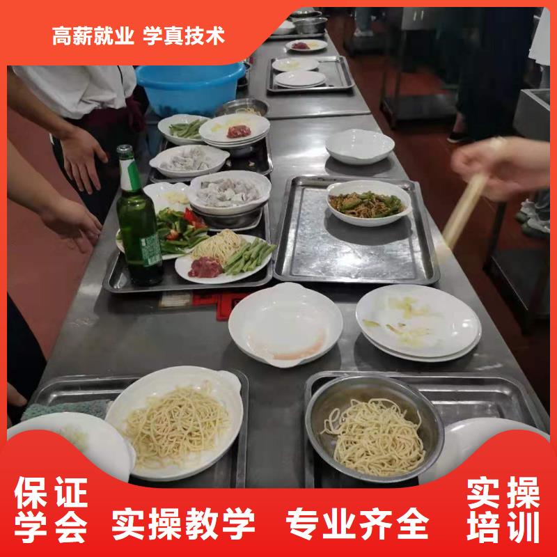 厨师技校数控车床培训学校专业齐全