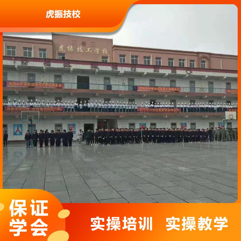 厨师技校学厨师烹饪学费多少钱随到随学