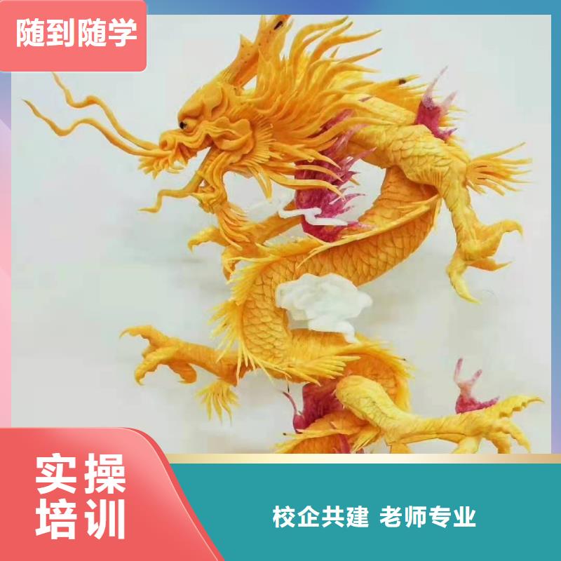 桥西区厨师技校有哪些|入学签订就业协议