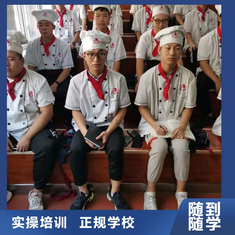 厨师技校美甲培训免费试学