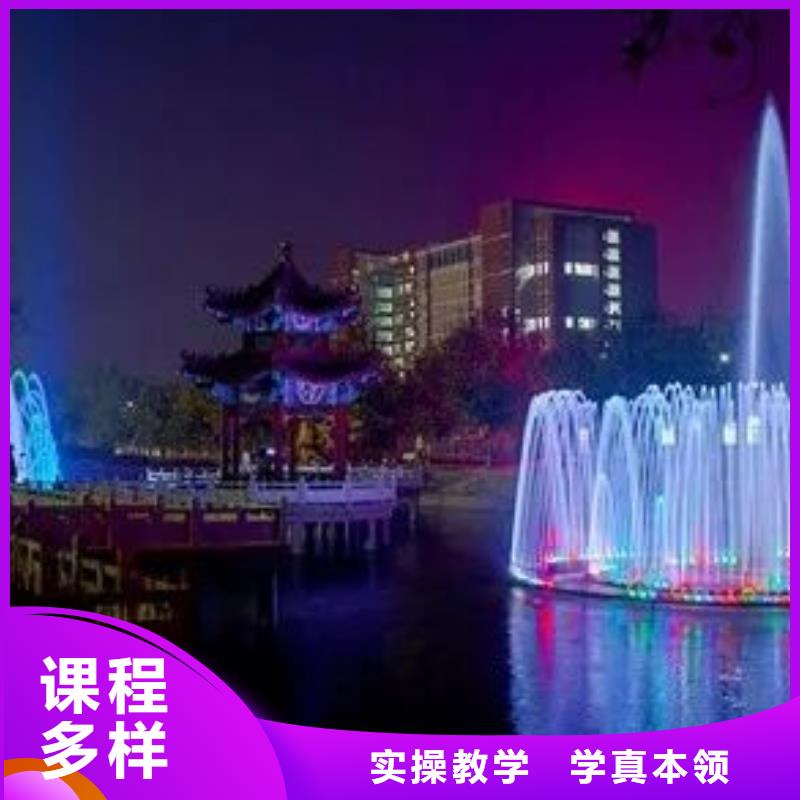 厨师技校数控车床培训报名优惠