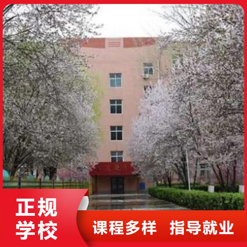 厨师技校虎振挖掘机怎么样高薪就业