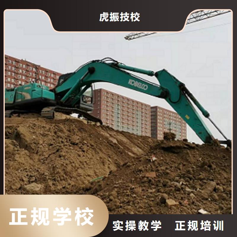 挖掘机学校厨师培训学校校企共建