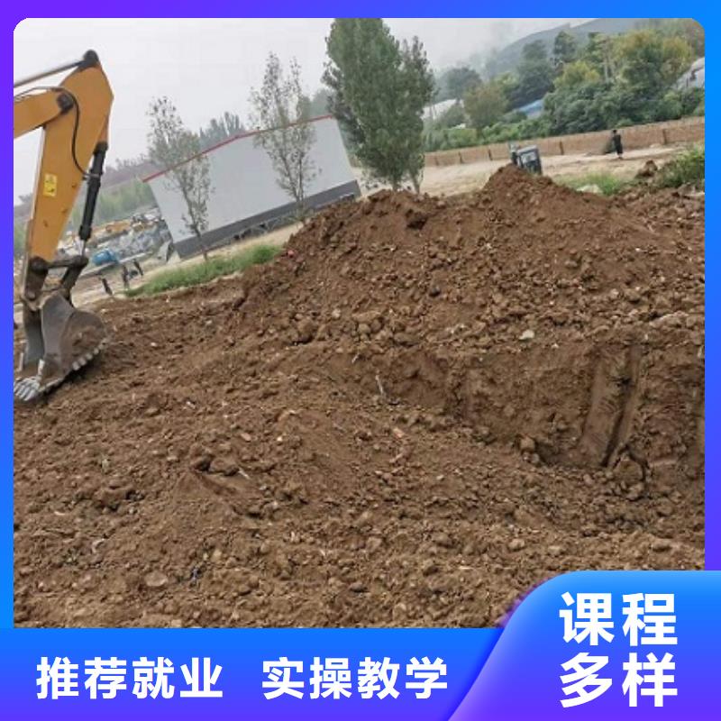 挖掘机学校厨师培训学校高薪就业