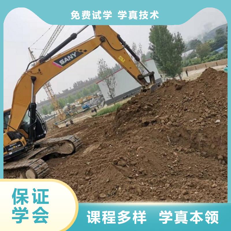 泊头市挖掘机技校学开钩机什么时候开始报名