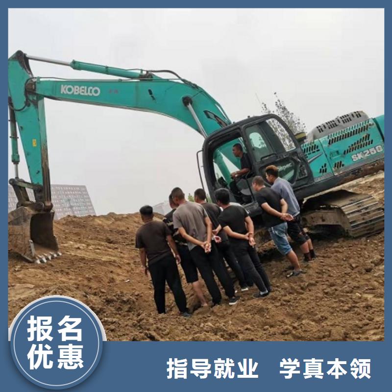 挖掘机学校糕点培训正规培训