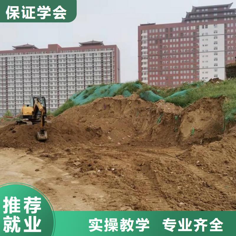 泊头市挖掘机技校学开钩机什么时候开始报名