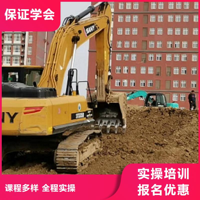 泊头市挖掘机技校学开钩机什么时候开始报名