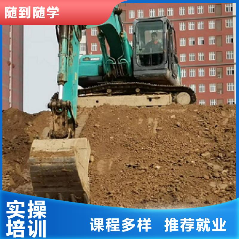 挖掘机学校厨师培训学校校企共建