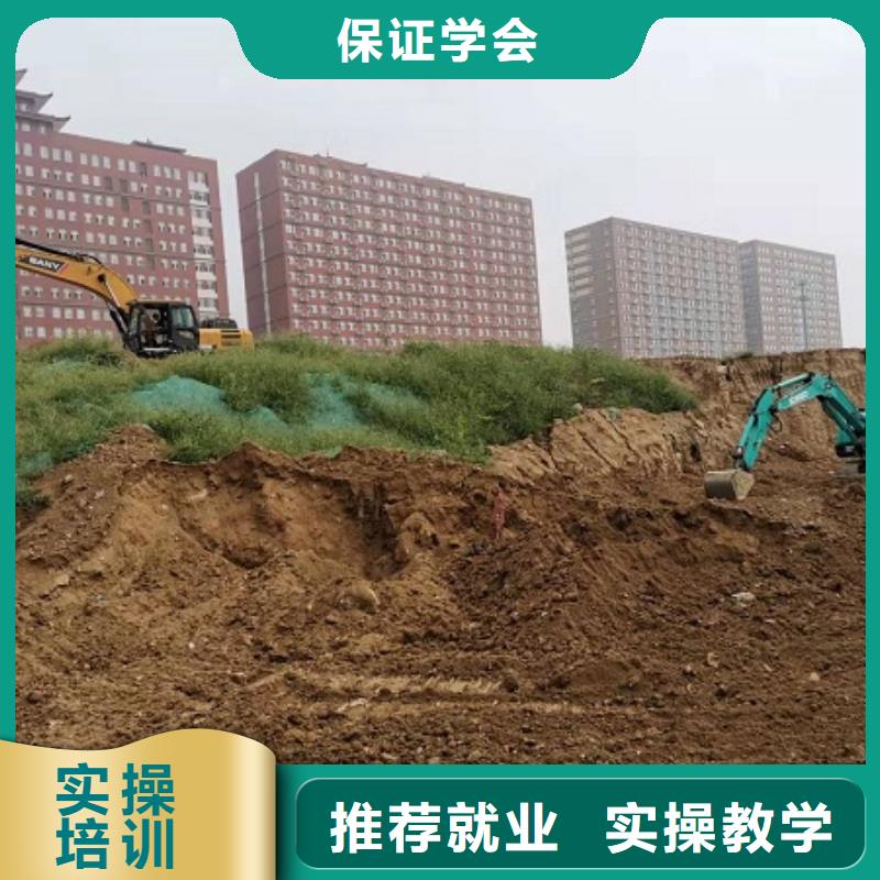 挖掘机学校塔吊课程实操培训