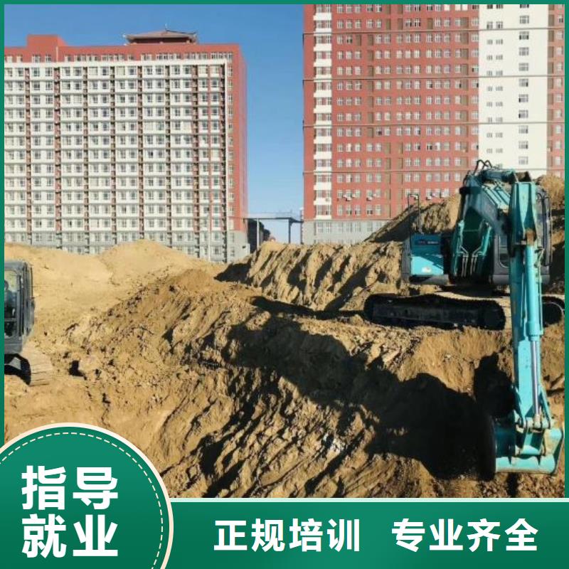 【挖掘机培训学校哪里能学厨师烹饪就业前景好】