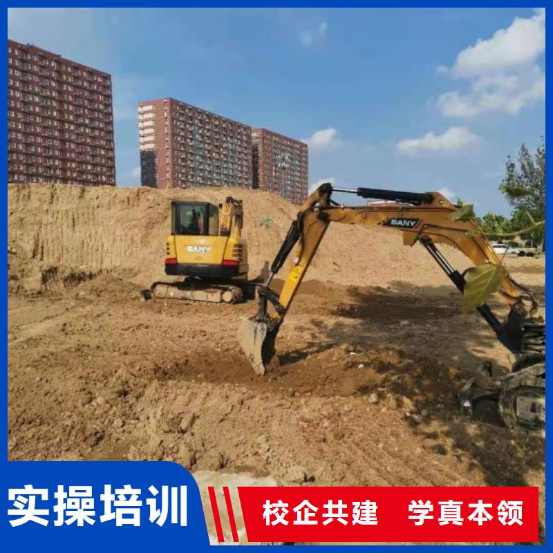 挖掘机培训学校电气焊培训学校高薪就业