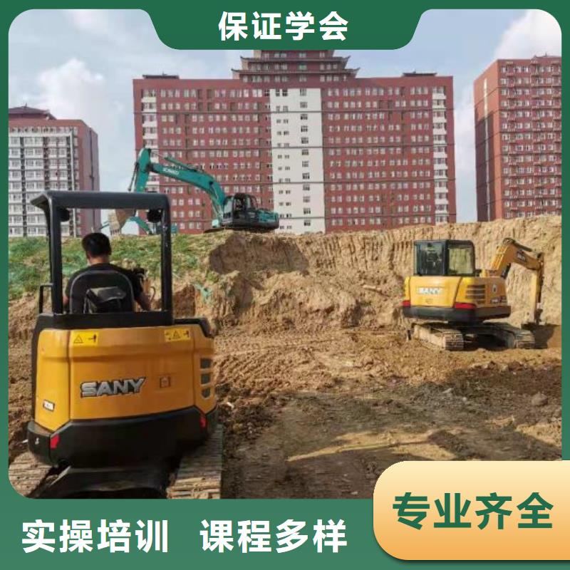 挖掘机培训学校压力管道培训就业前景好