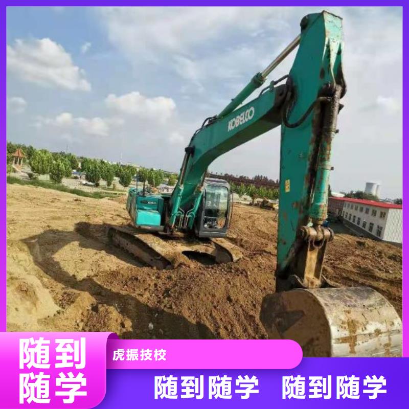 挖掘机培训学校-中西糕点培训理论+实操