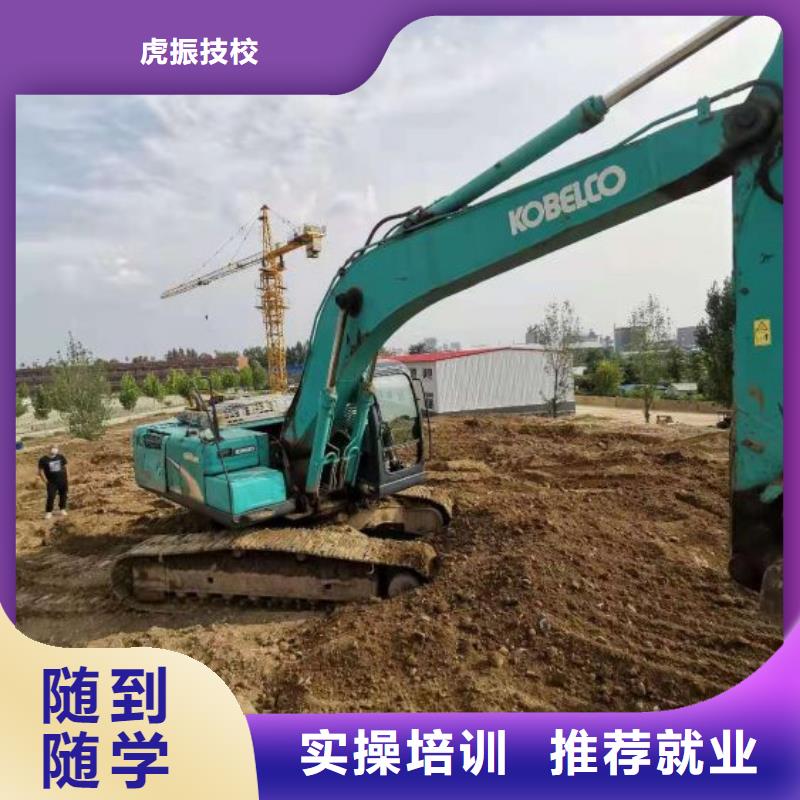 挖掘机培训学校-美甲培训实操教学