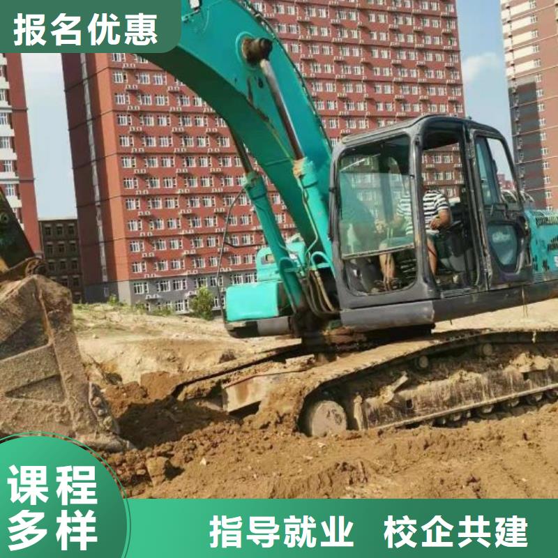 挖掘机培训学校-美甲培训实操教学