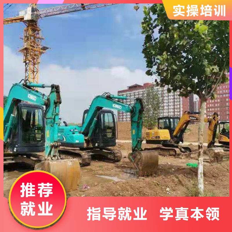 挖掘机培训学校_厨师培训学校理论+实操