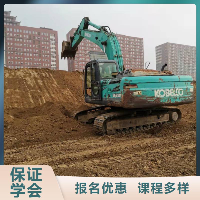 挖掘机技校哪里有挖掘机铲车叉车驾驶学校随到随学