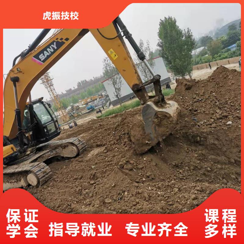 挖掘机技校化妆培训就业前景好