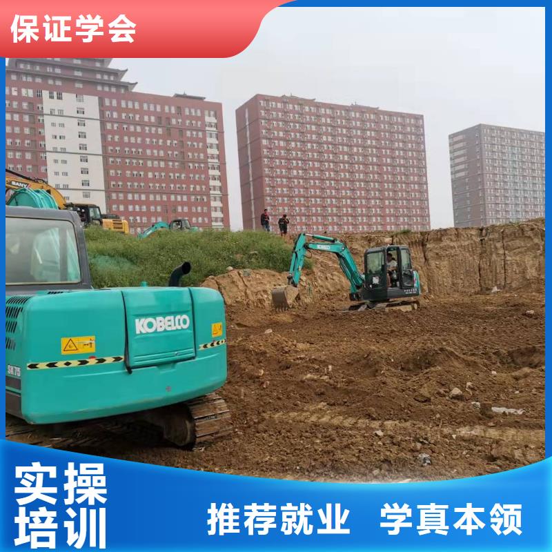 挖掘机技校挖掘机钩机培训学校哪家好随到随学