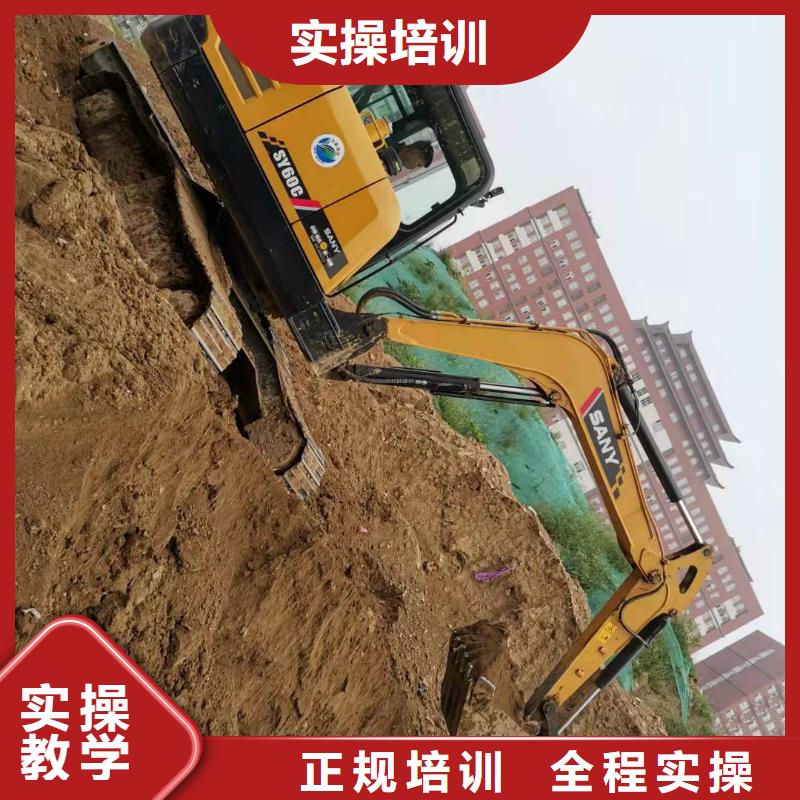 挖掘机技校化妆培训就业前景好