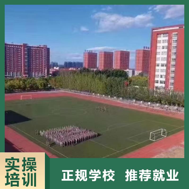 涉县学塔吊学费多少钱虎振学校