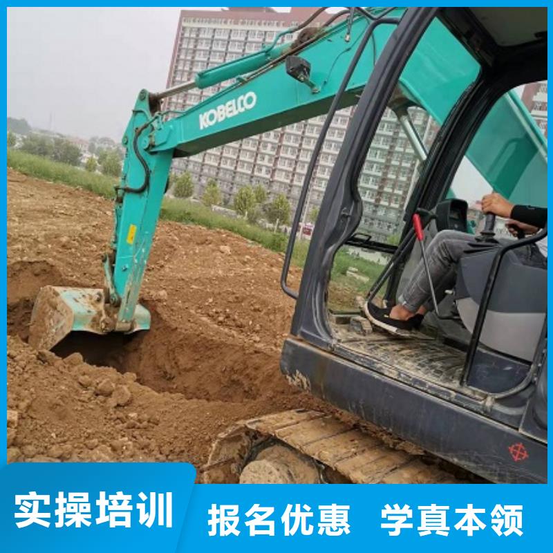钩机培训学校虎振挖掘机怎么样报名优惠
