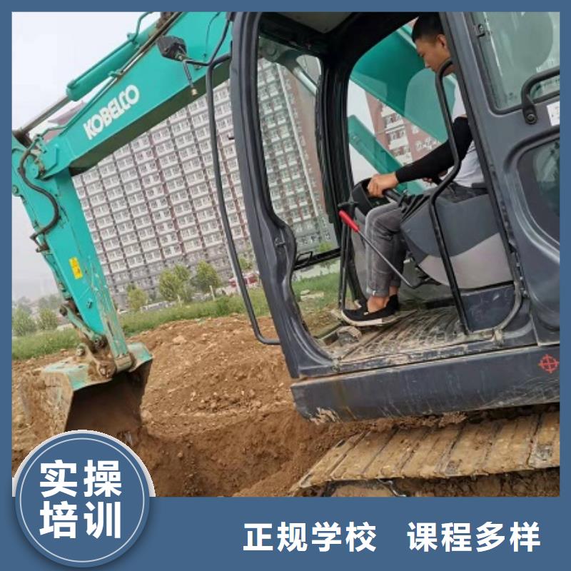 钩机培训学校蛋糕培训免费试学