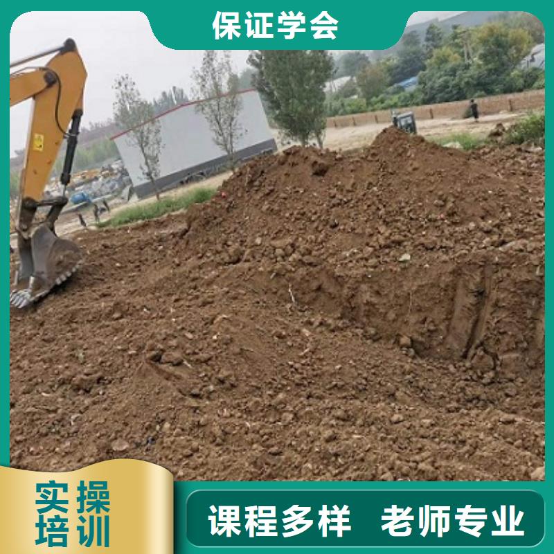 钩机培训学校新能源汽修学校排行榜实操教学