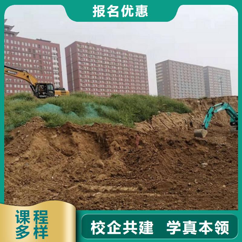 什么地方可以学什么时候招生学钩机要多少钱