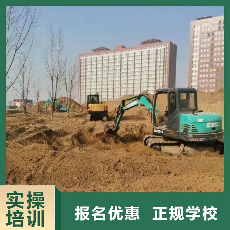 钩机培训学校数控车床培训学校手把手教学