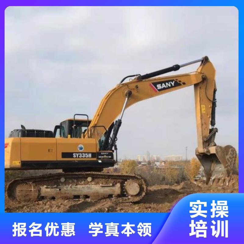 钩机培训学校数控车床培训学校手把手教学