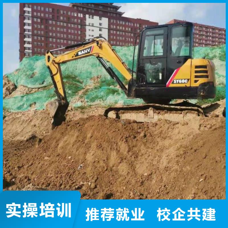 钩机培训学校新能源汽修学校排行榜实操教学