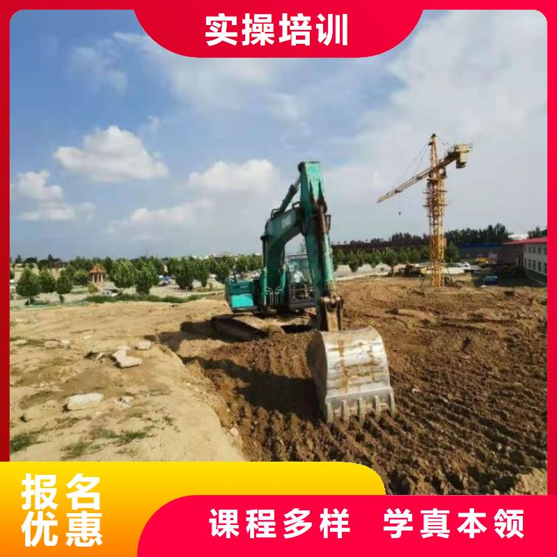 什么地方可以学什么时候招生学钩机要多少钱