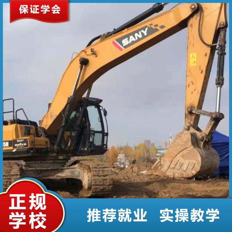 钩机培训学校新能源汽修学校排行榜实操教学