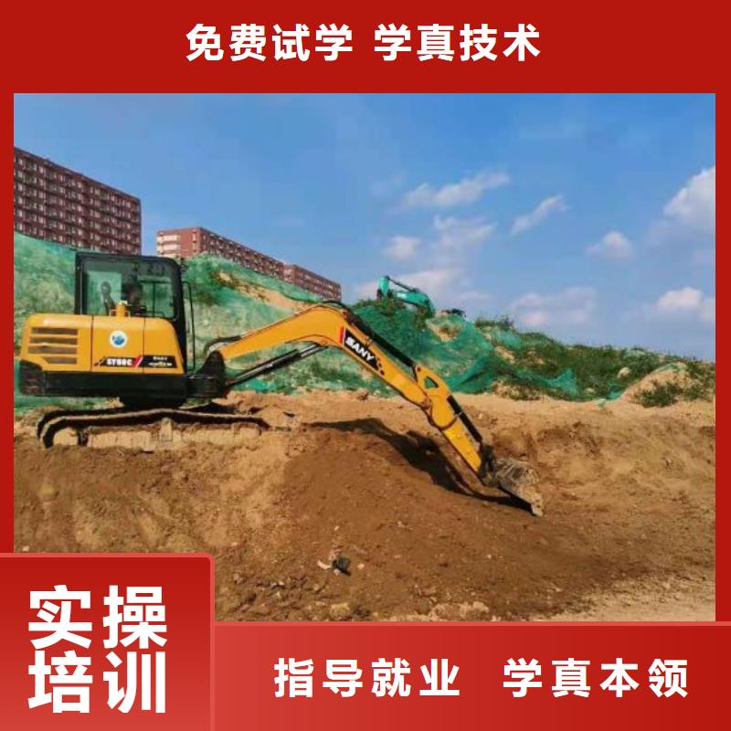 钩机培训学校数控车床培训学校手把手教学