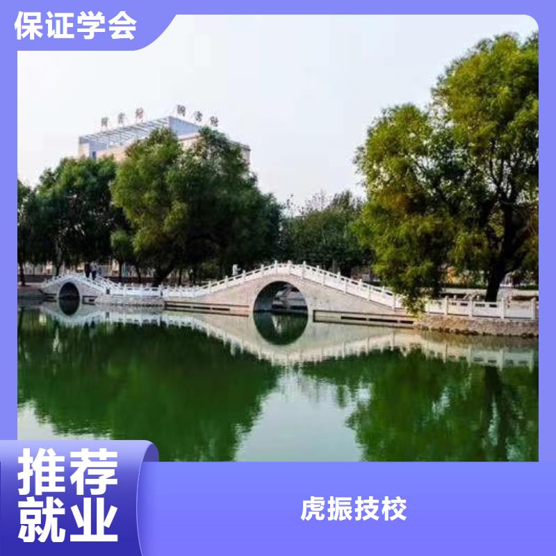 涿鹿学氩电联焊在什么地方哪里办电气焊