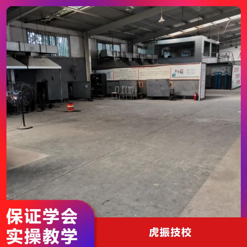 肥乡焊工学校哪家好实践教学