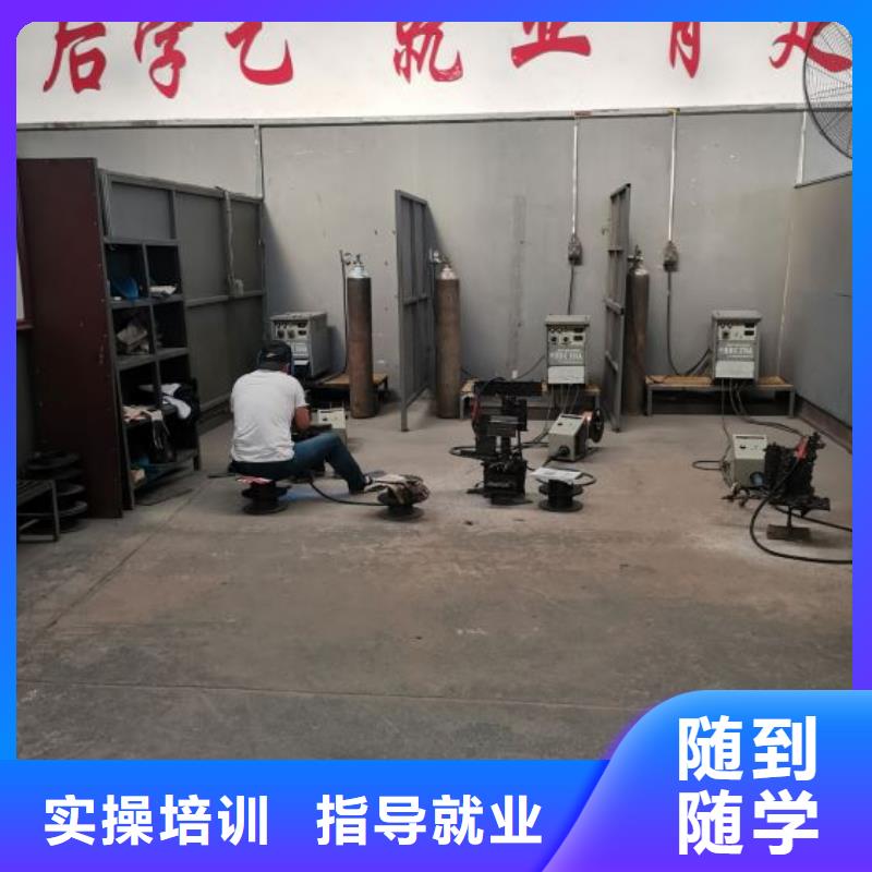 焊接学校挖掘机钩机培训学校哪家好理论+实操